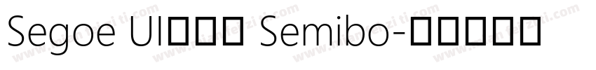 Segoe UI兰亭黑 Semibo字体转换